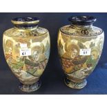 Pair of Japanese Satsuma pottery baluster shaped vases overall painted with heavily gilded figures.