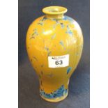 Oriental style Meiping shaped baluster vase having splashed,