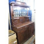 Edwardian mahogany two-stage, mirror back sideboard. (B.P. 24% incl.