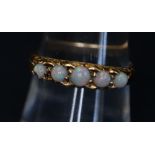 9ct rose gold 5 stone opal ring. (B.P. 24% incl.