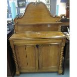 Victorian oak chiffonier. (B.P. 24% incl.