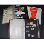 Great Britain Queen Victoria to 1970's mint and used collection in two stockbooks and display album