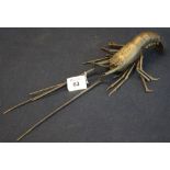 Japanese bronzed metal reticulated crayfish, unmarked. The length 40cm approx. (B.P. 24% incl.