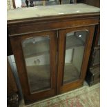 A late 19th Century top only of chiffonier bookcase. (B.P. 24% incl.