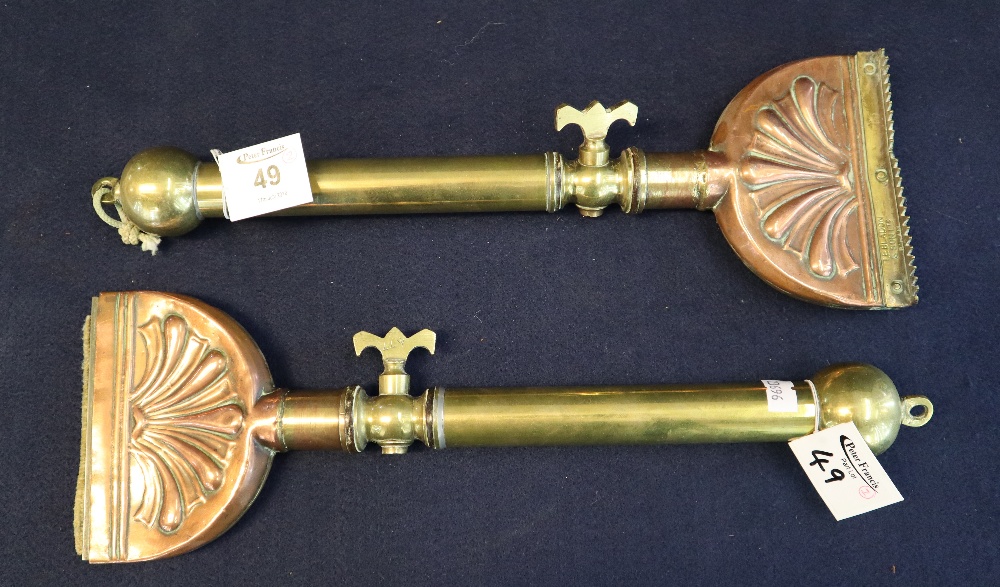 Two similar brass repousse decorated horse hair singers, marked T.E Bladon & Son Ltd. (2) (B.P.