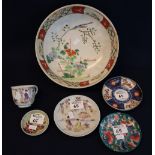 Collection of late 19th/early 20th Century Japanese porcelain polychrome enamelled items to include;