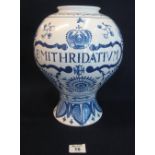 Large reproduction Delft baluster shaped drug jar,