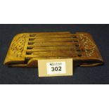 Eastern olive wood folding book rest, possibly Turkish. (B.P. 24% incl.