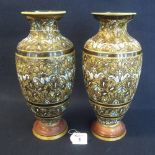 Pair of Doulton Lambeth Slaters patent baluster shaped vases with overall gilded and painted