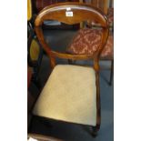 Victorian mahogany balloon back dining chair with drop in seat. (B.P. 24% incl.