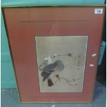 Poster type Japanese print 'Emperor Hui Tsung' featuring a study of a pigeon on a blossom branch.