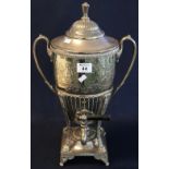 19th/20th Century silver plated two handled tea urn on spirit burner base, with tap,