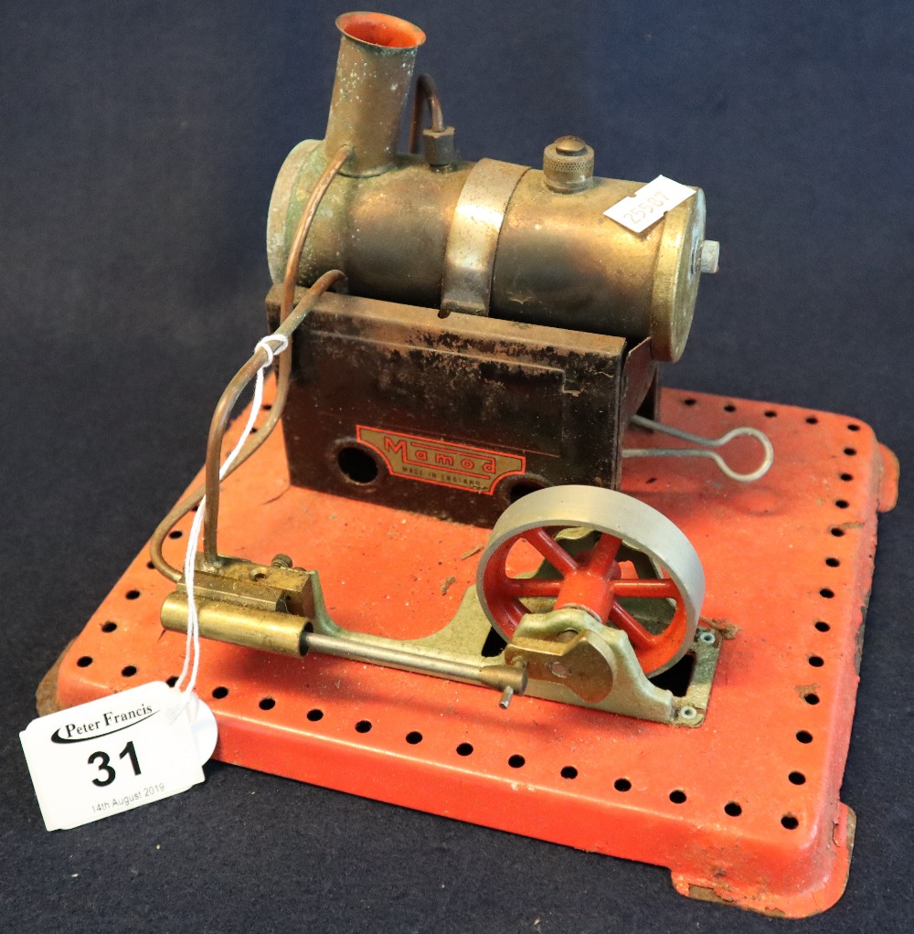 Mamod live steam spirit fired stationary steam engine on square base. (B.P. 24% incl.