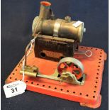 Mamod live steam spirit fired stationary steam engine on square base. (B.P. 24% incl.