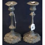 Pair of 18th Century style pewter repousse baluster candlesticks with removable sconces.