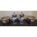 A group of four modern Chinese ceramic items to include;