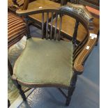 Edwardian rosewood inlaid corner chair. (B.P. 24% incl.