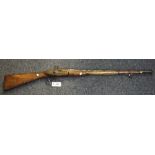 Reproduction probably Indian made canon mouth percussion carbine. (B.P. 24% incl.