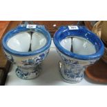 Pair of modern blue and white oriental design crackle glazed miniature toilets. (2) (B.P. 24% incl.