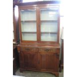 Edwardian oak two stage cabinet back bookcase. (B.P. 24% incl.