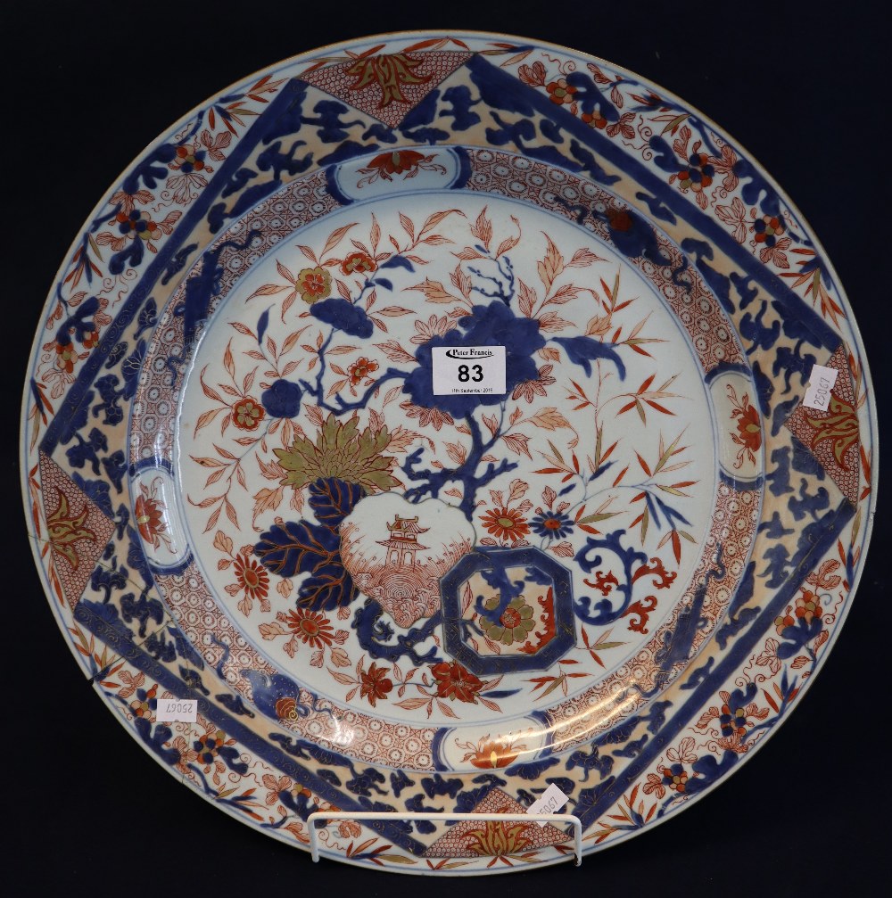 Good quality Chinese porcelain Imari design charger, believed Kangxi period. (B.P. 24% incl.