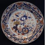 Good quality Chinese porcelain Imari design charger, believed Kangxi period. (B.P. 24% incl.