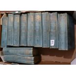 Various bound editions of 'The Strand Magazine' 1891-1899, edited by George Newnes,