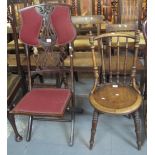 Edwardian mahogany folding chair,