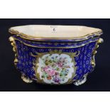 Continental porcelain Sevres style baluster form two handled jardiniere having reserved painted