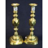 Pair of brass king of diamonds candlesticks. 31cm high approx. (2) (B.P. 24% incl.