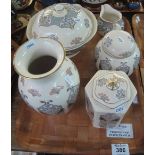 Five Masons Ironstone Liberty items to include; ginger jar and cover, tea canister and cover,