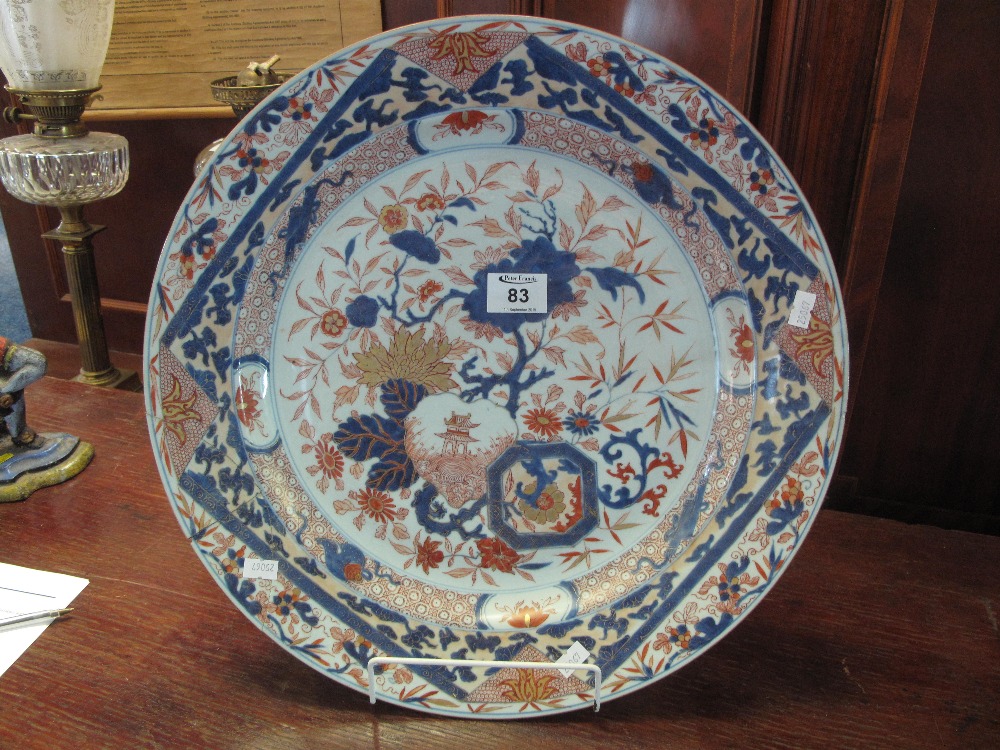 Good quality Chinese porcelain Imari design charger, believed Kangxi period. (B.P. 24% incl. - Image 5 of 5