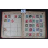 All world stamp collection in old Lincoln album. 100's of stamps, earlies to 1930's. Mostly used.