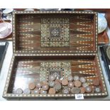 Modern geometric mosiac Middle Eastern design backgammon game with board. (B.P. 24% incl.