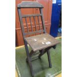Small vintage stained folding child or doll's chair. (B.P. 24% incl.