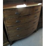 19th Century mahogany bow front chest of two short and three long drawers on splay legs. (B.P.