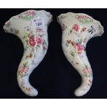 Pair of Royal Worcester porcelain transfer printed cornucopia vases, retail by Compton & Woodhouse.