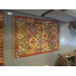 Vegetable dyed wool chobi kelim runner, 122 x 78cm approx. (B.P. 24% incl.