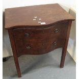 19th Century mahogany serpentine commode on square legs. (B.P. 24% incl.