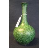 Modern 'Take' Japan art collection London baluster bottle vase. (B.P. 24% incl.