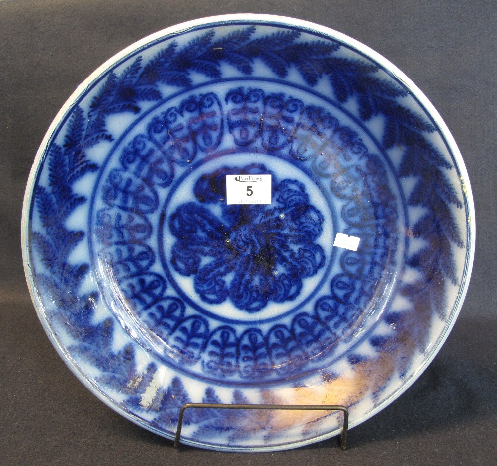 19th Century flo blue and white 'Prima' charger by Kannreuther & Co Birmingham. (B.P. 24% incl.