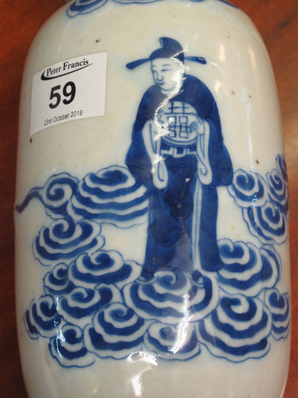 Chinese porcelain baluster vase depicting a male figure standing amongst stylised clouds in an - Image 8 of 8
