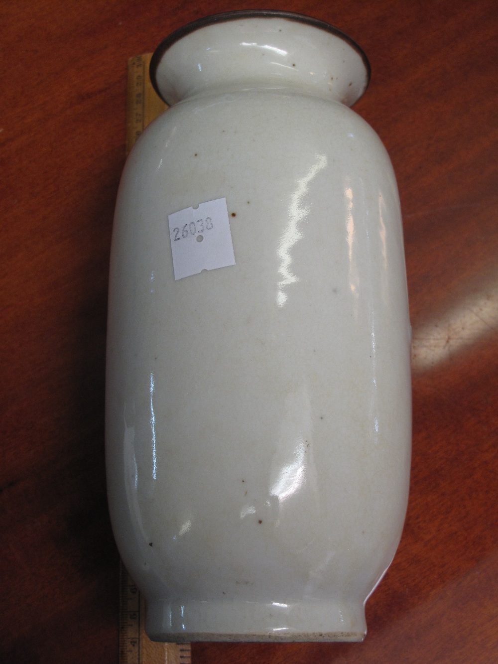 Chinese porcelain baluster vase depicting a male figure standing amongst stylised clouds in an - Image 5 of 8