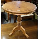 Modern pine circular occasional tripod table. (B.P. 24% incl.