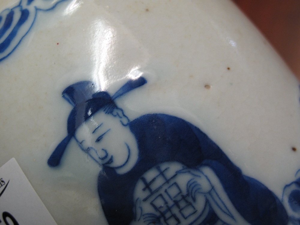 Chinese porcelain baluster vase depicting a male figure standing amongst stylised clouds in an - Image 6 of 8