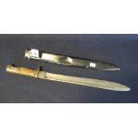 German First World War period bayonet with painted metal scabbard. (B.P. 24% incl.