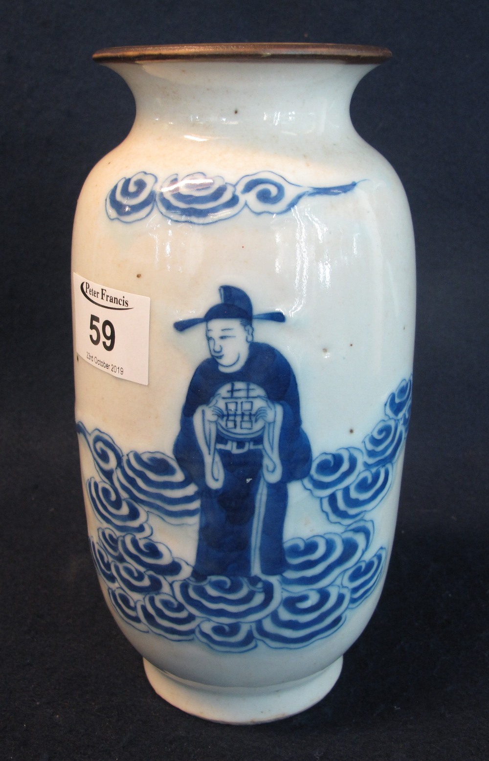 Chinese porcelain baluster vase depicting a male figure standing amongst stylised clouds in an