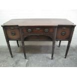 19TH CENTURY MAHOGANY BREAK FRONT SIDEBOARD having centre cock beaded drawer with arched recess