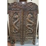 Early 20th Century Chinese carved hardwood three fold single sided screen,