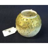 Royal Worcester porcelain blush ivory pierced vase of baluster form, puce marks to base,